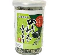 wasabi kruiden
